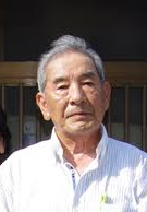 店主